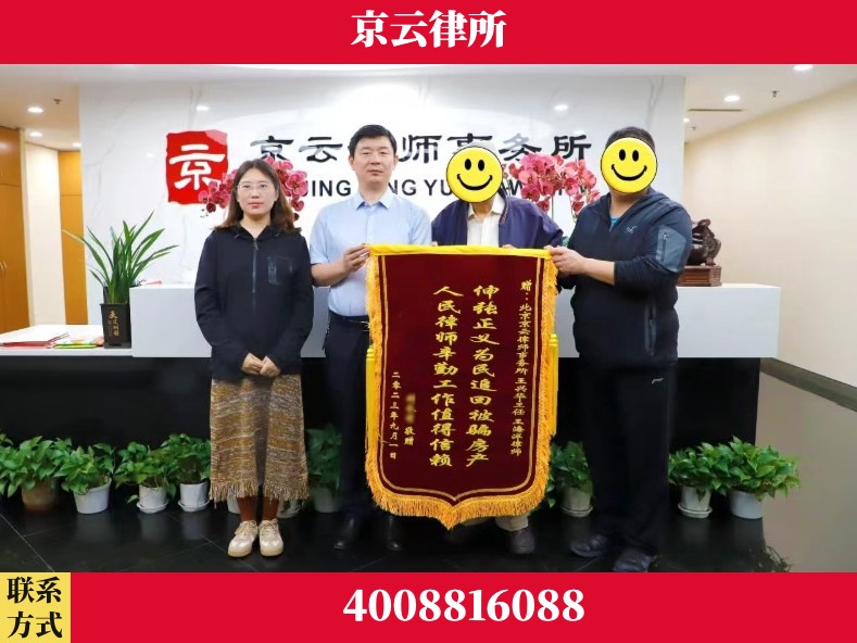 南昌-养殖场征地补偿律师